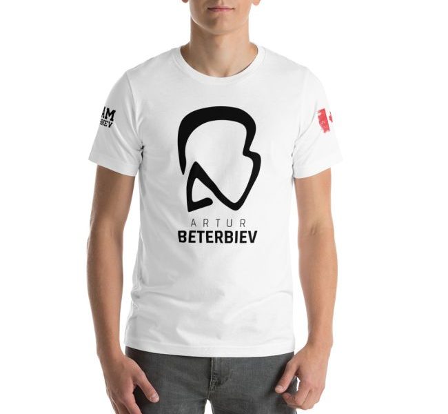 The Ultimate Artur Beterbiev Shop: Where to Find Authentic Gear